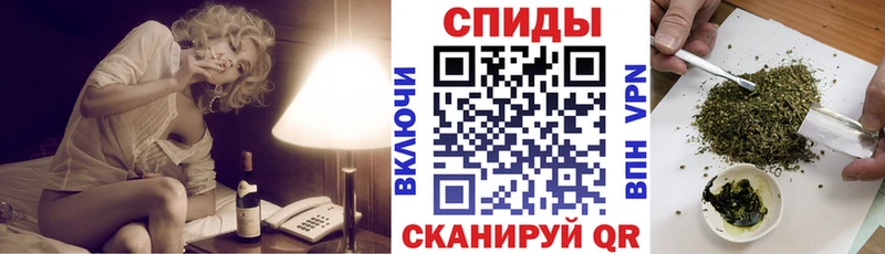 Бутират оксибутират  продажа наркотиков  Сокол 
