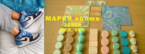 mix Абинск