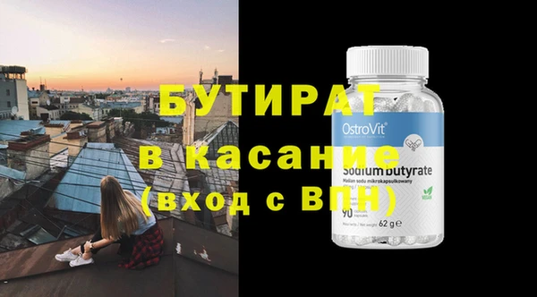 mix Абинск