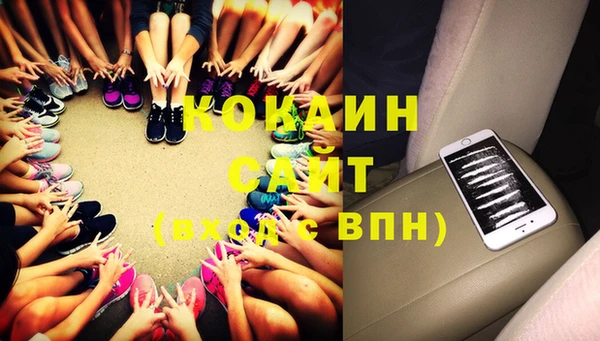 альфа пвп VHQ Алзамай