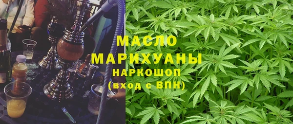 mix Абинск