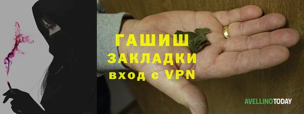 прущая мука Алексин