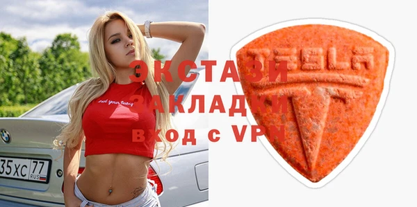 mix Абинск