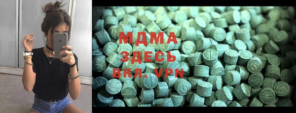 mix Абинск